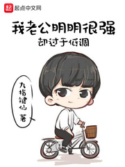 雪落紫渊之禁忌血脉