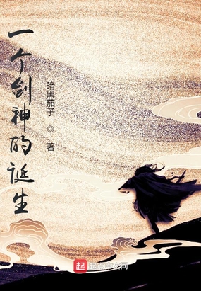 暴雪预警（年下/微囚禁）