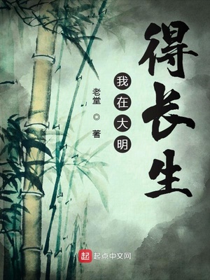 欲火（出轨，1V1）